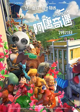 里番acg纲手的熟蜜姬训练场