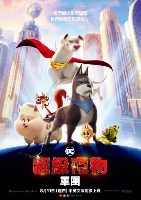 里番acg纲手的熟蜜姬训练场